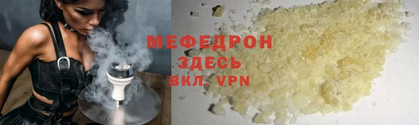 метадон Богданович